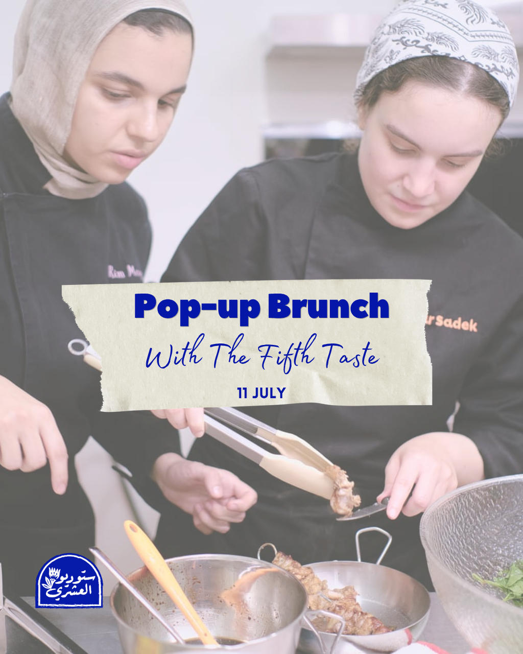 Pop-up Brunch by The Fifth Taste - 11/7/2026