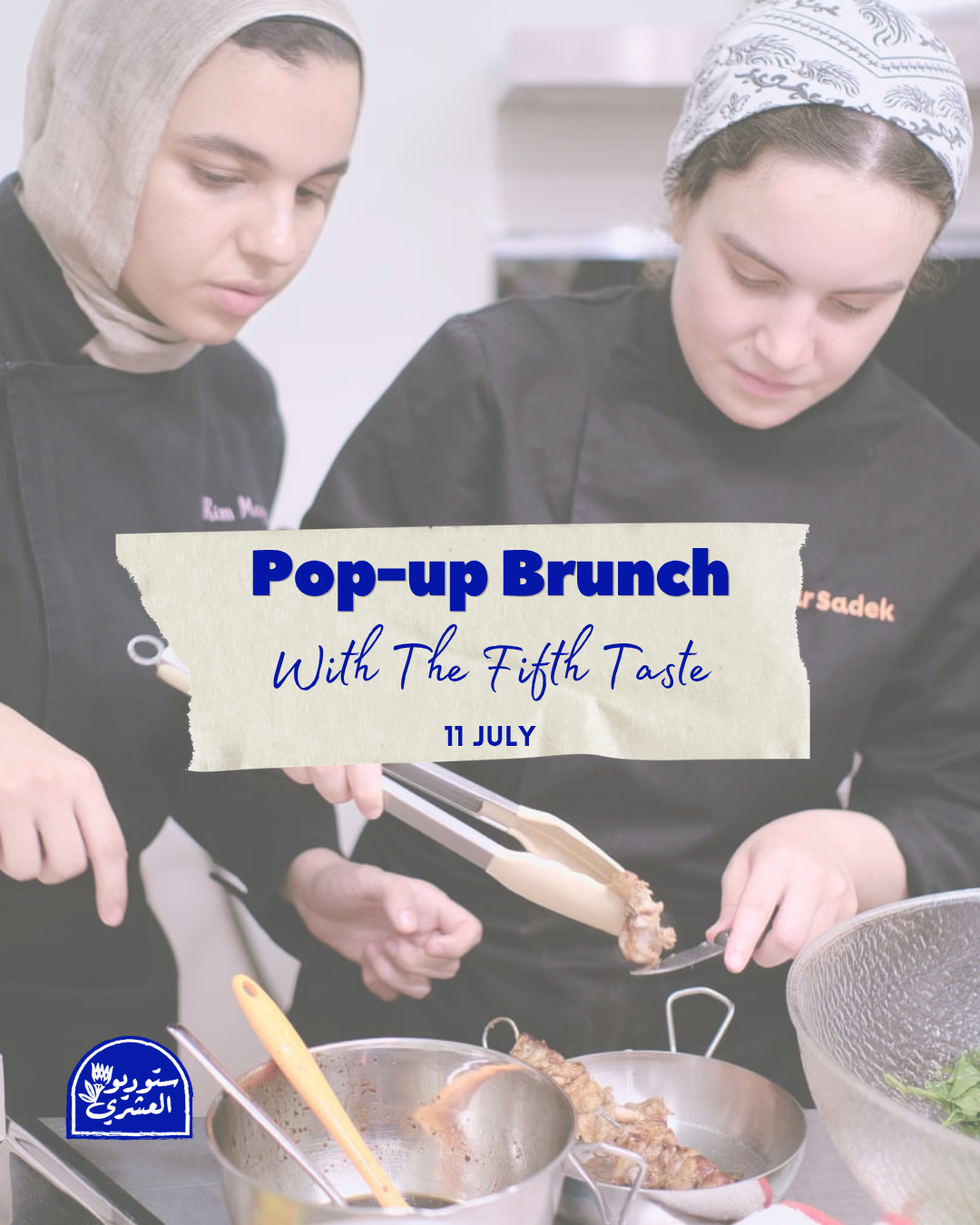 Pop-up Brunch by The Fifth Taste - 11/7/2026