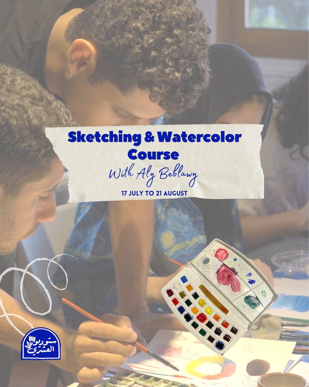 Sketching & Watercolor Course - 17/7/2026