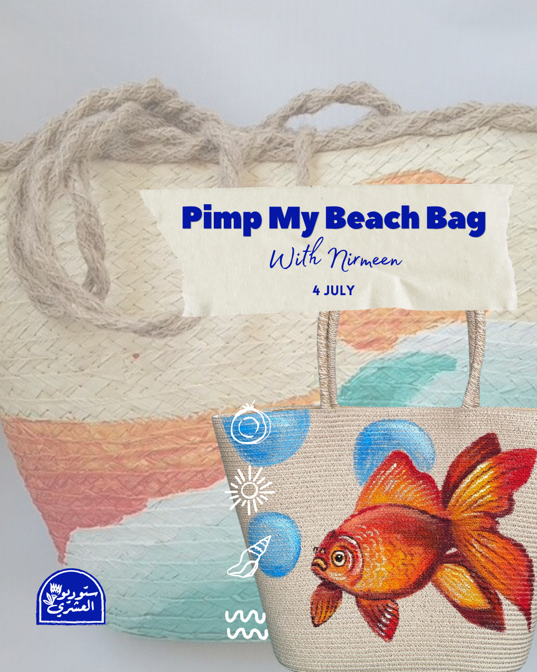 Pimp My Beach Bag - 4/7/2026