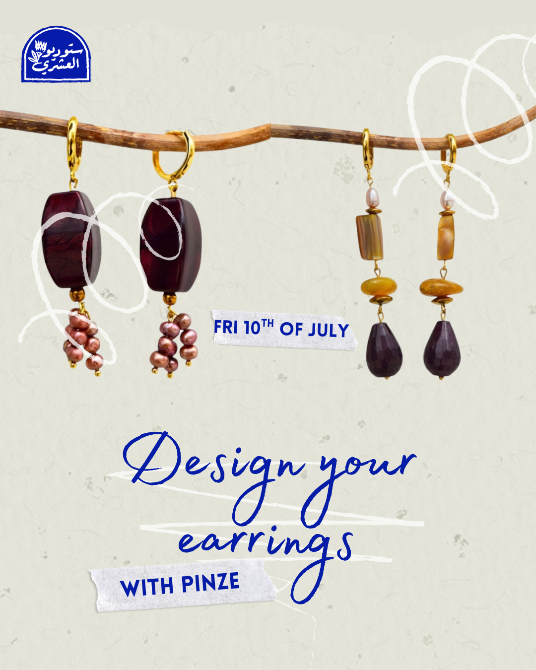 Design Your Earrings - 10/7/2026