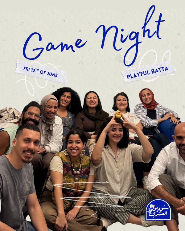 Game night with Playful Batta - 12/6/2026