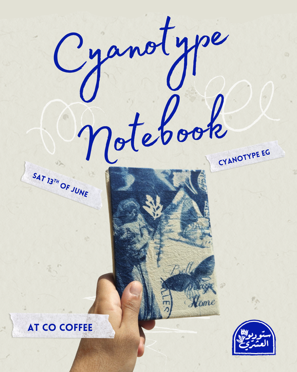 Cyanotype Notebook Workshop @ Co Coffee Zayed - 13/6/2026