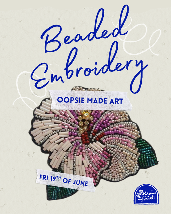 Beaded Embroidery workshop - 19/6/2026