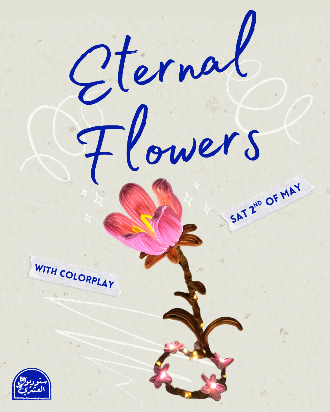 Eternal Flowers workshop - 2/5/2026