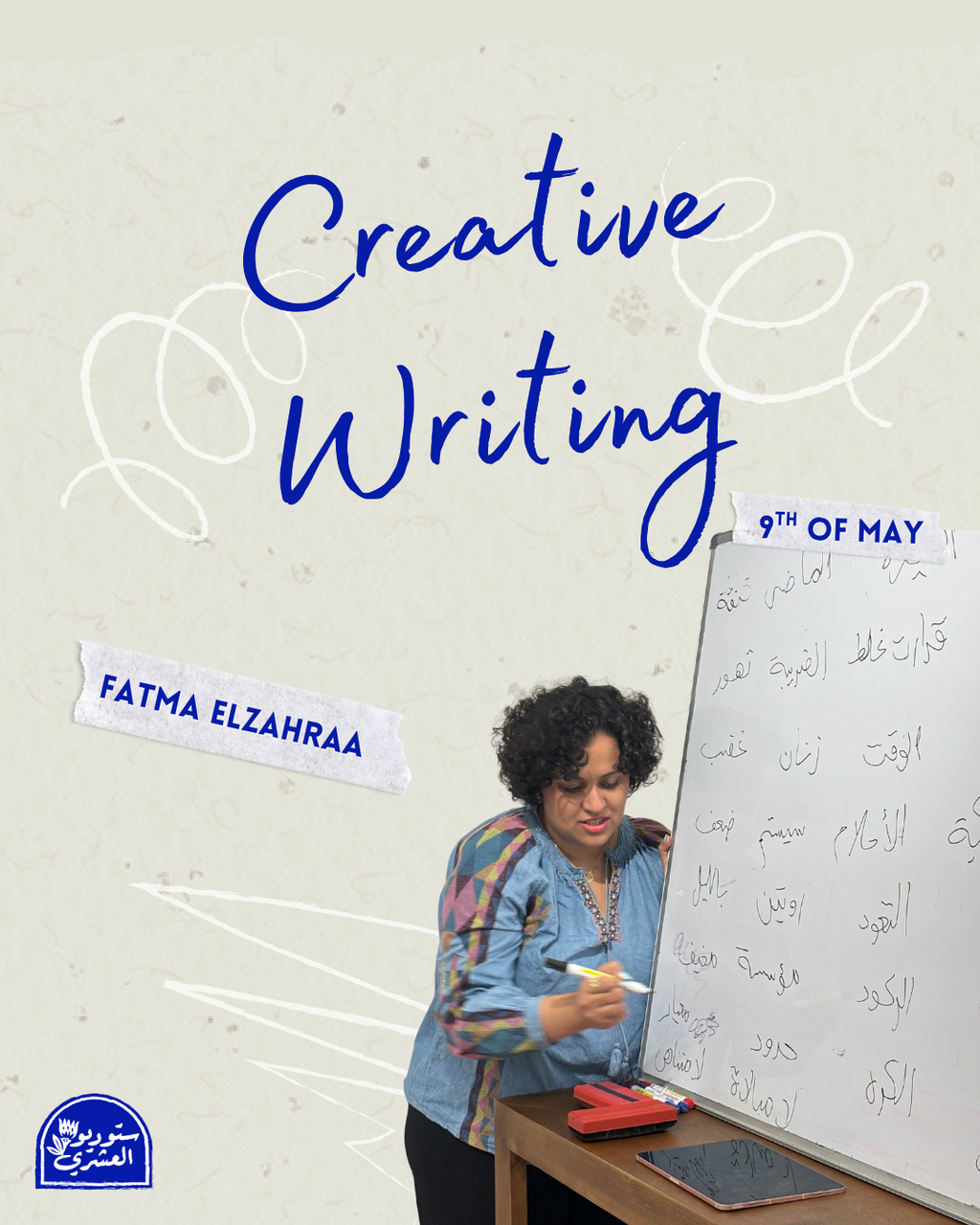 Creative writing for beginners workshop - 09/5/2026