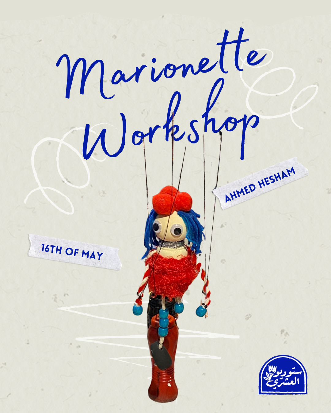 Marionette Puppet making workshop - 16/5/2026