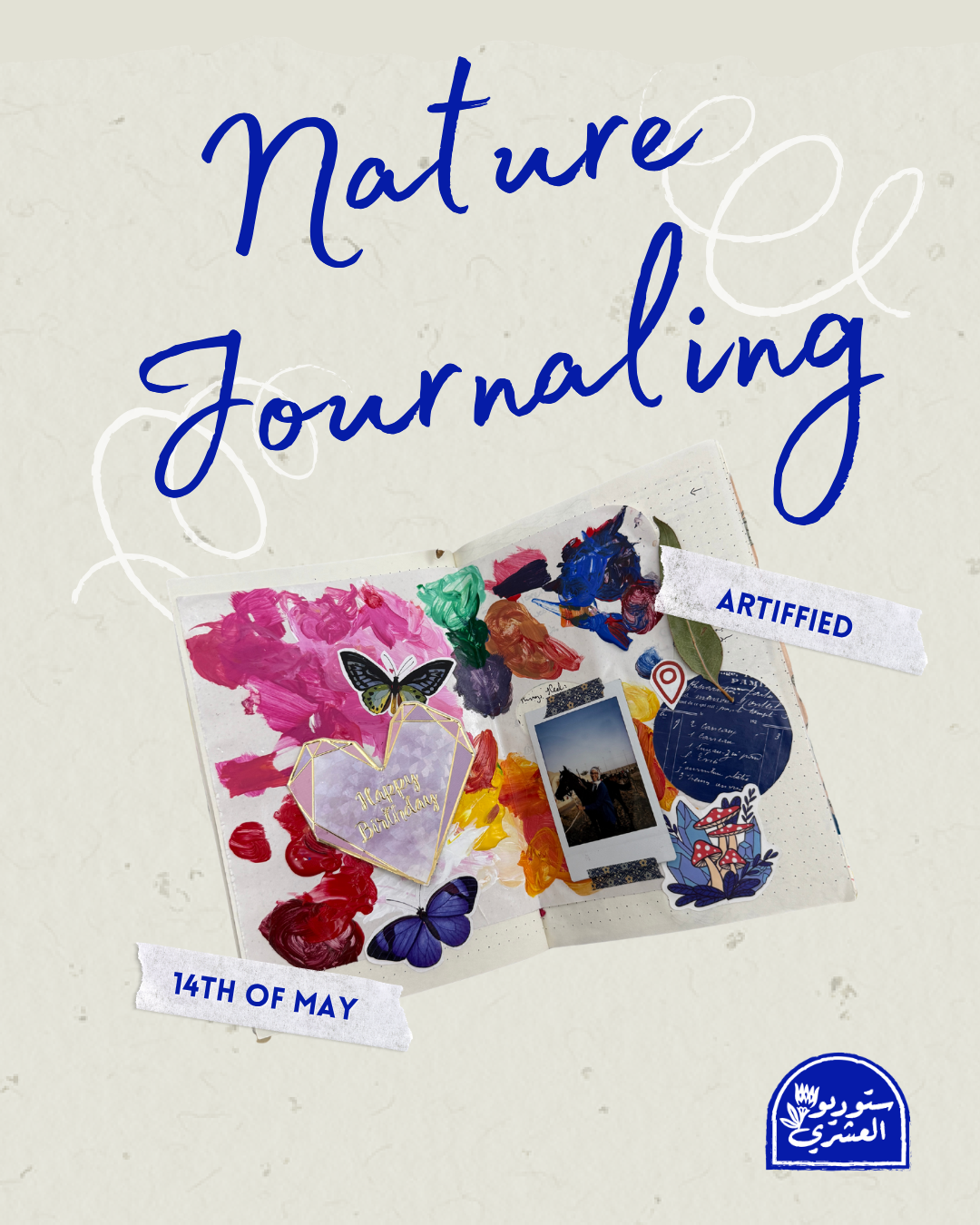 Nature Journaling workshop - 14/5/2026