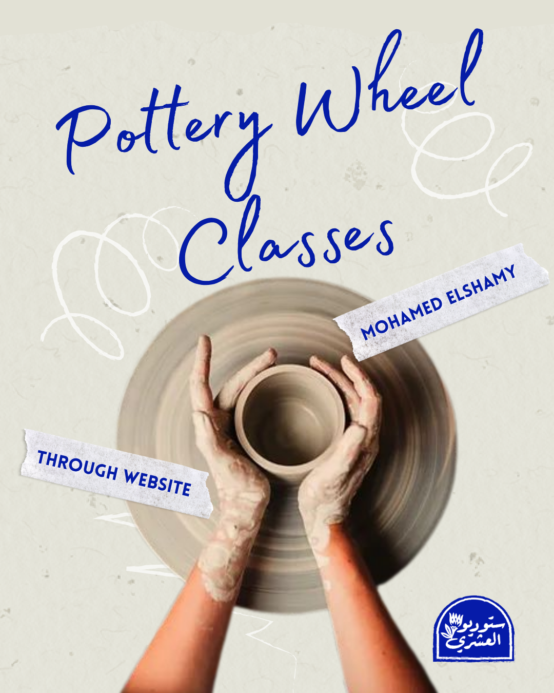 Intro to Pottery Wheel class - Open bookings