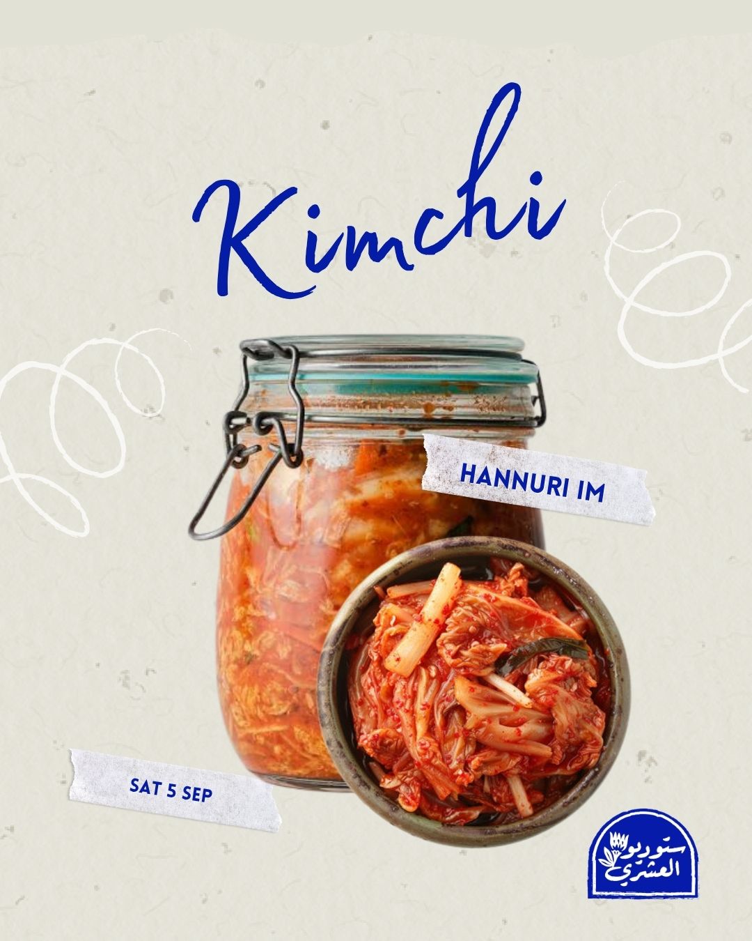 Kimchi - 5/9/2026