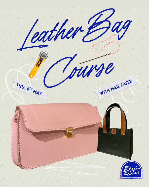Leather Bag Course - 04/6/2026