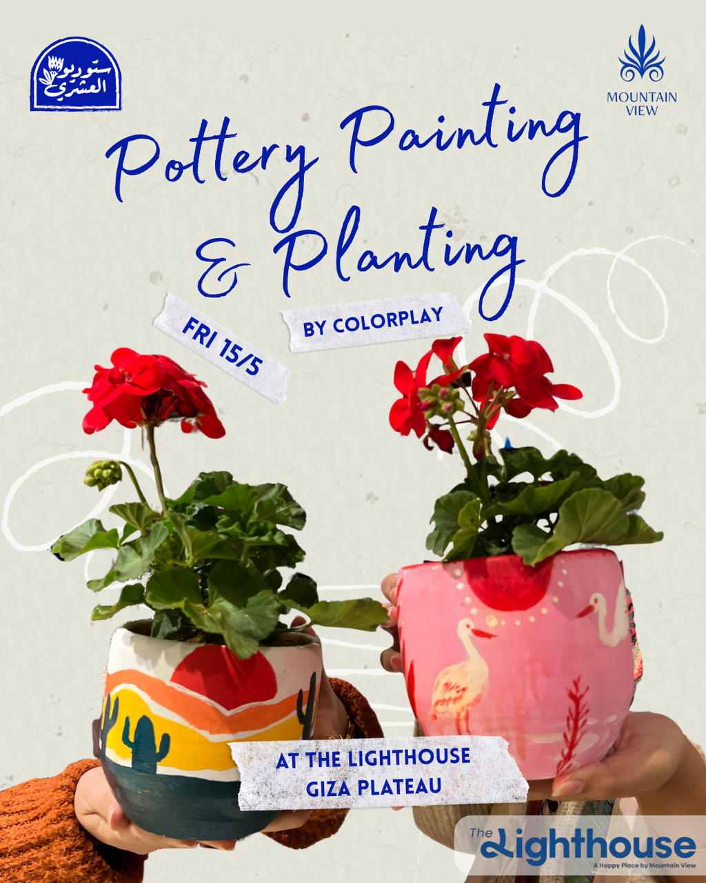 Pottery Painting & Planting workshop at The Lighthouse Giza Plateau - 15/5/2026