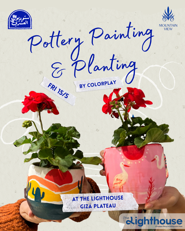 Pottery Painting & Planting workshop - 12/6/2026