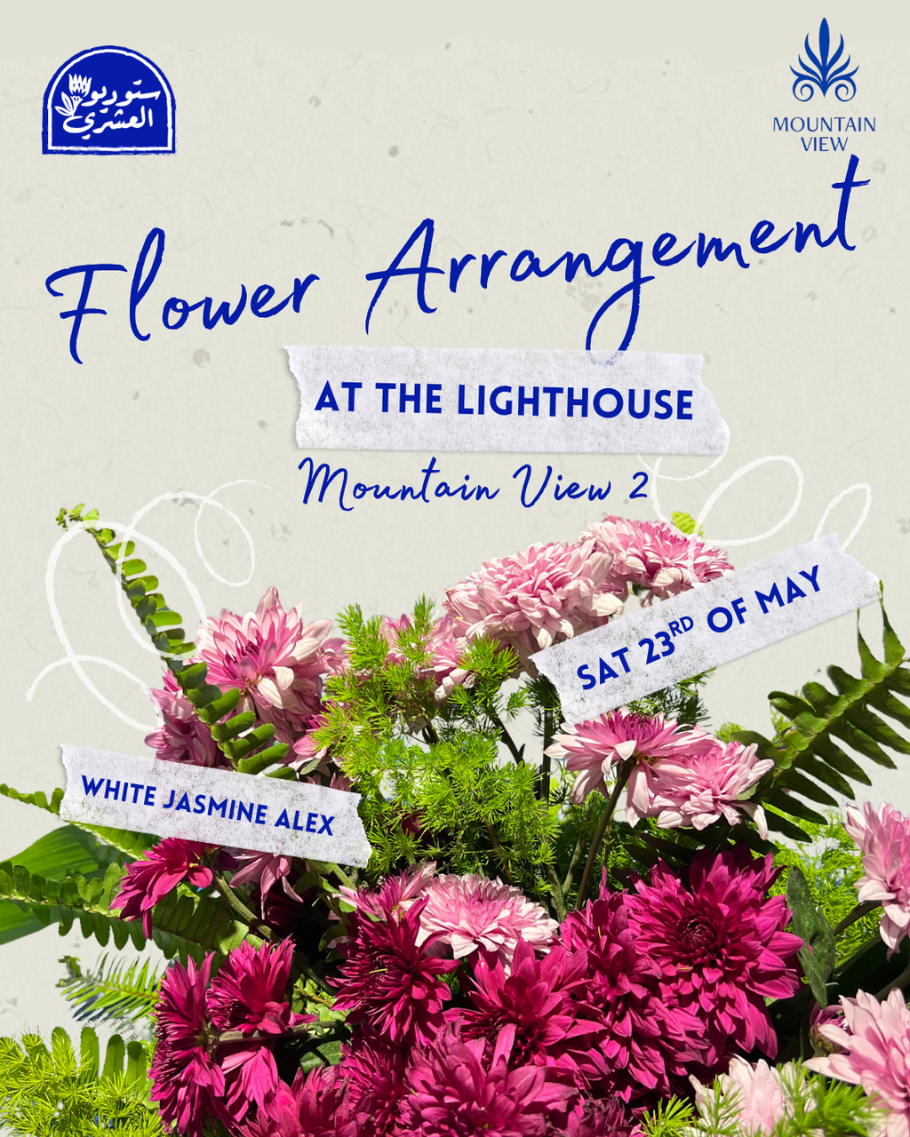 Flower arrangement workshop at The Lighthouse by Mountain View - 23/5/2026