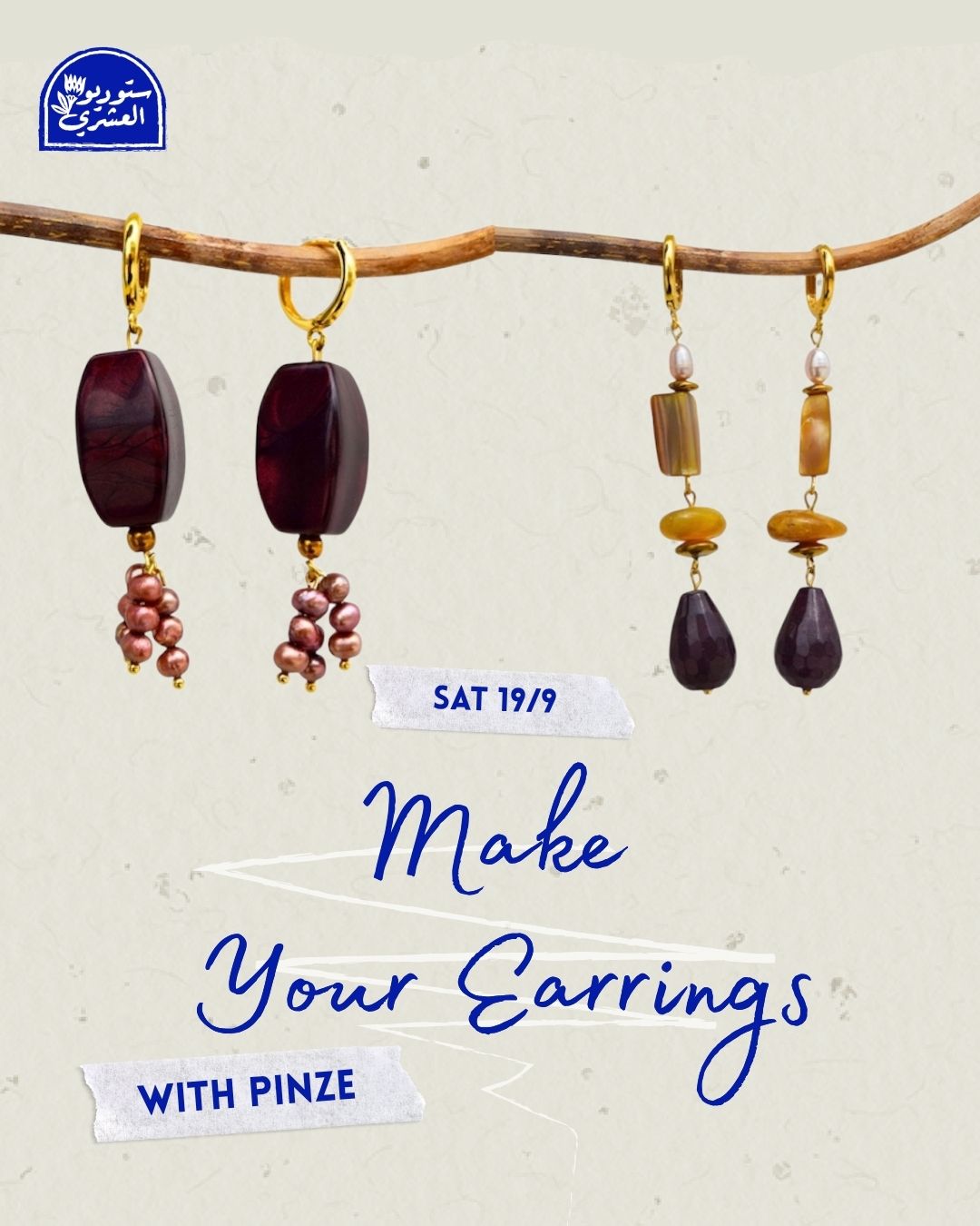 Make Your Own Earrings - 19/9/2026