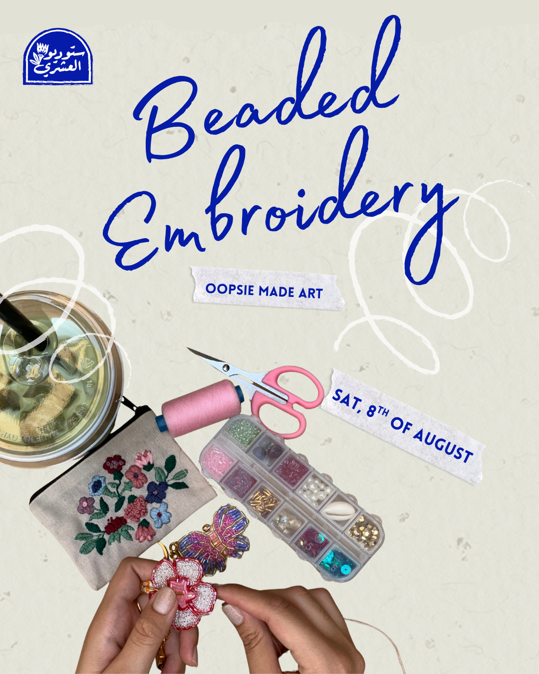 Beaded Embroidery - 8/8/2026