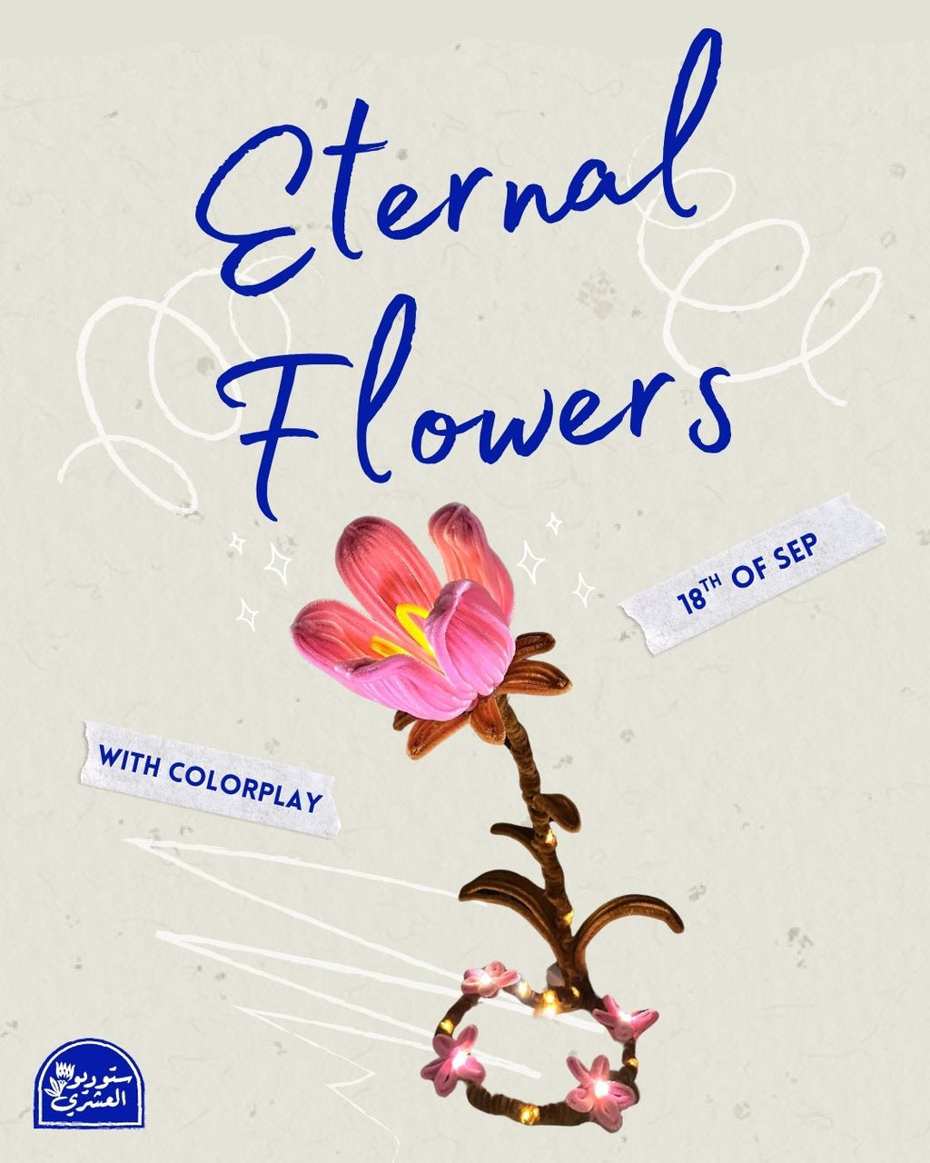 Eternal Flowers - 18/9/2026