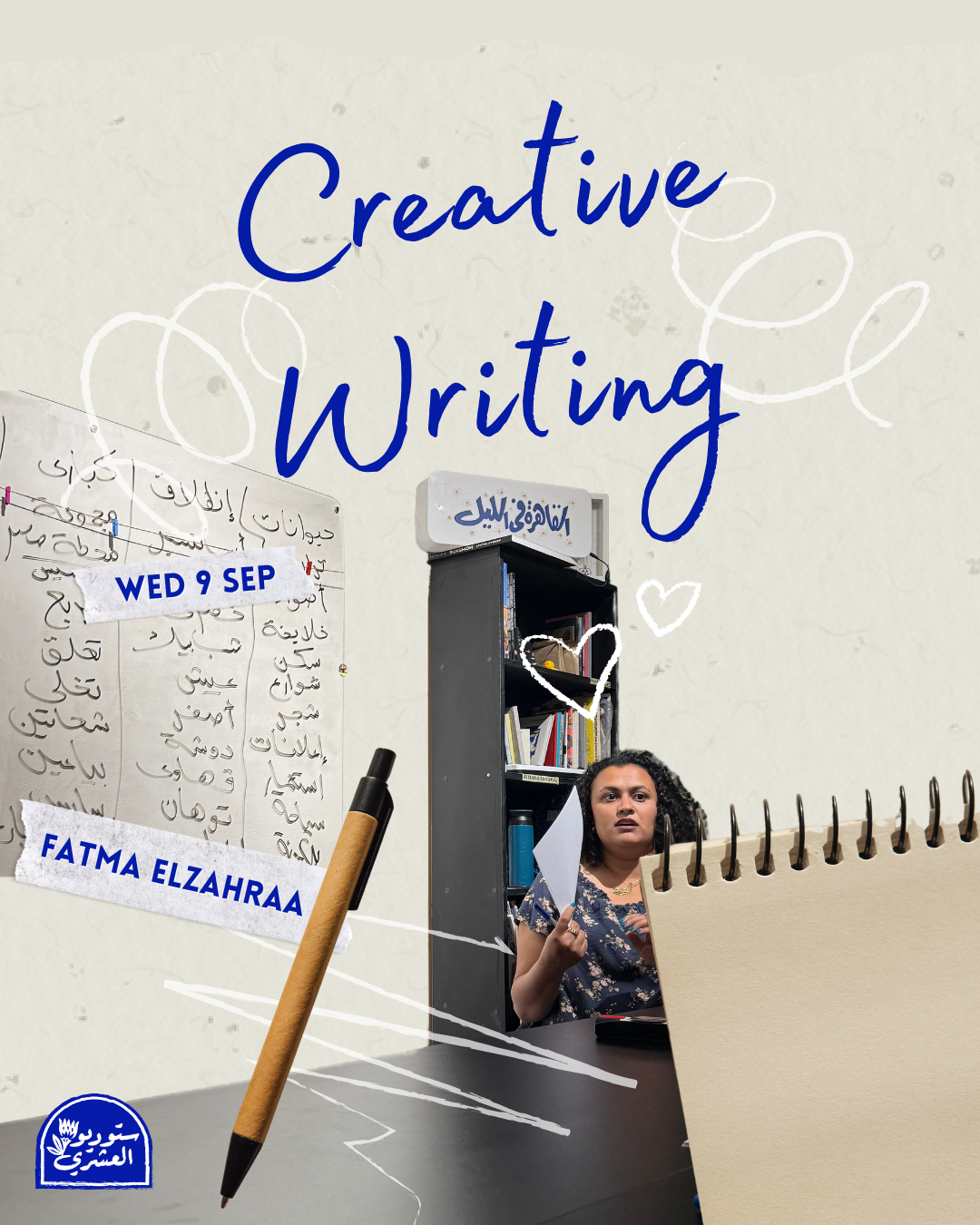 Creative Writing for Beginners - 9/9/2026