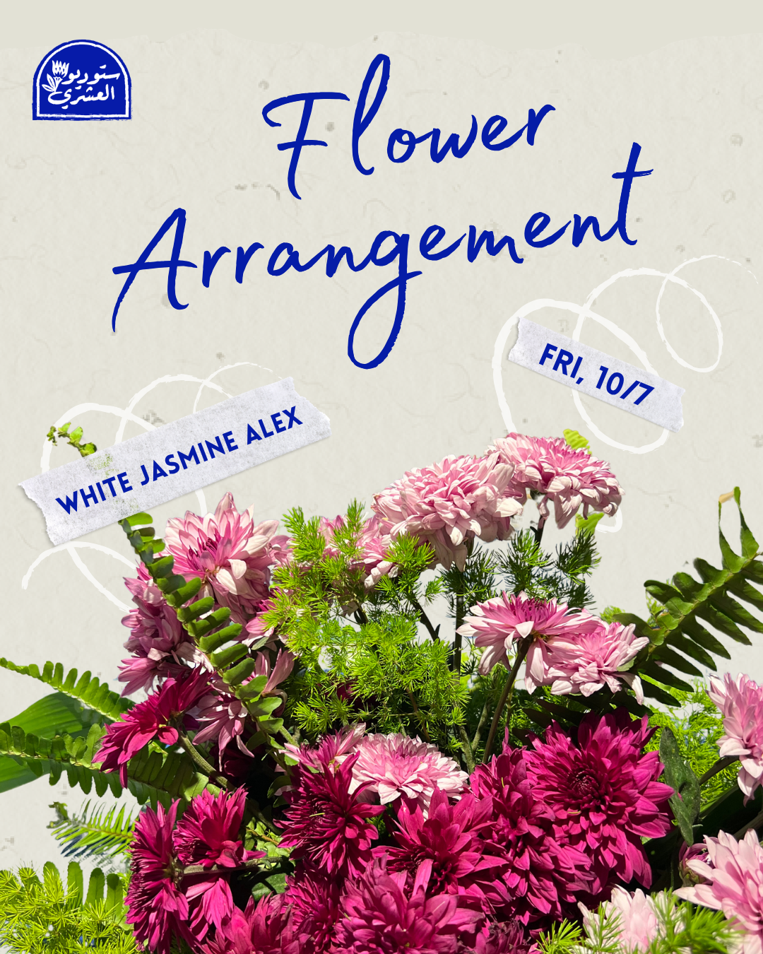 Flower Arrangement Workshop with White Jasmine Alex - 10/7/2026