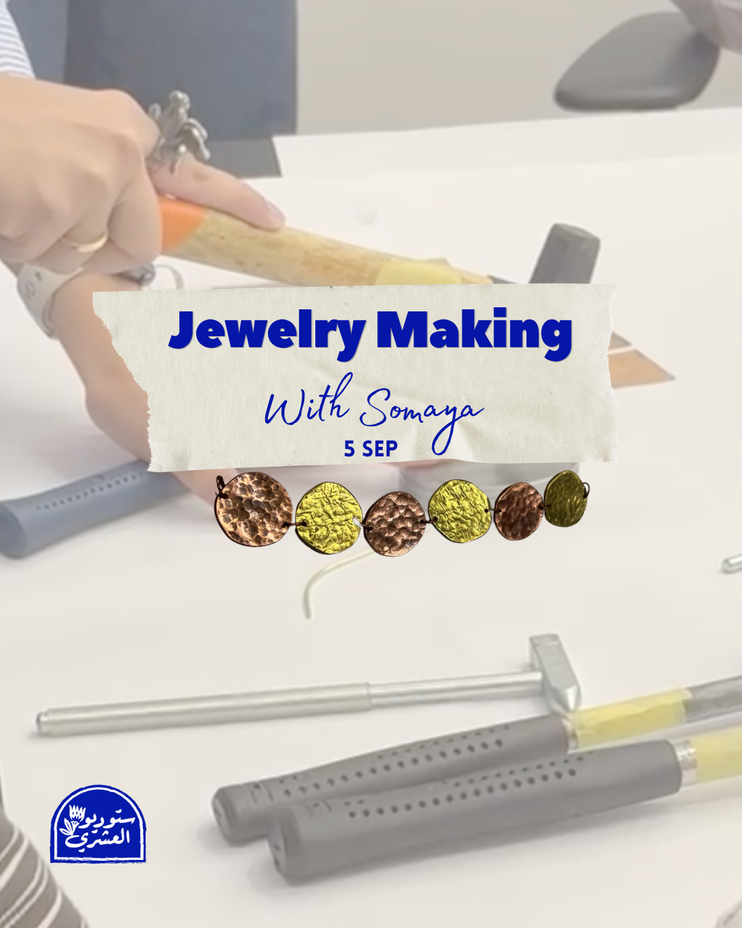 Jewelry Making - 5/9/2026