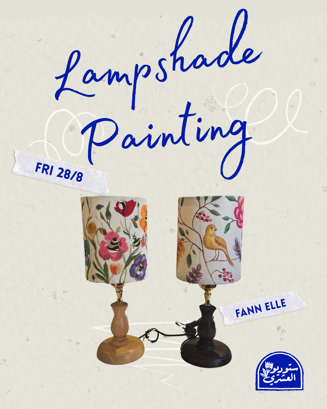 Lampshade Painting - 28/8/2026