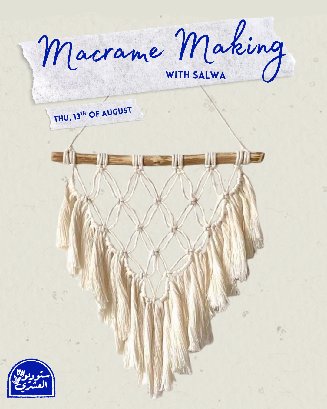 Macramé Making - 13/8/2026