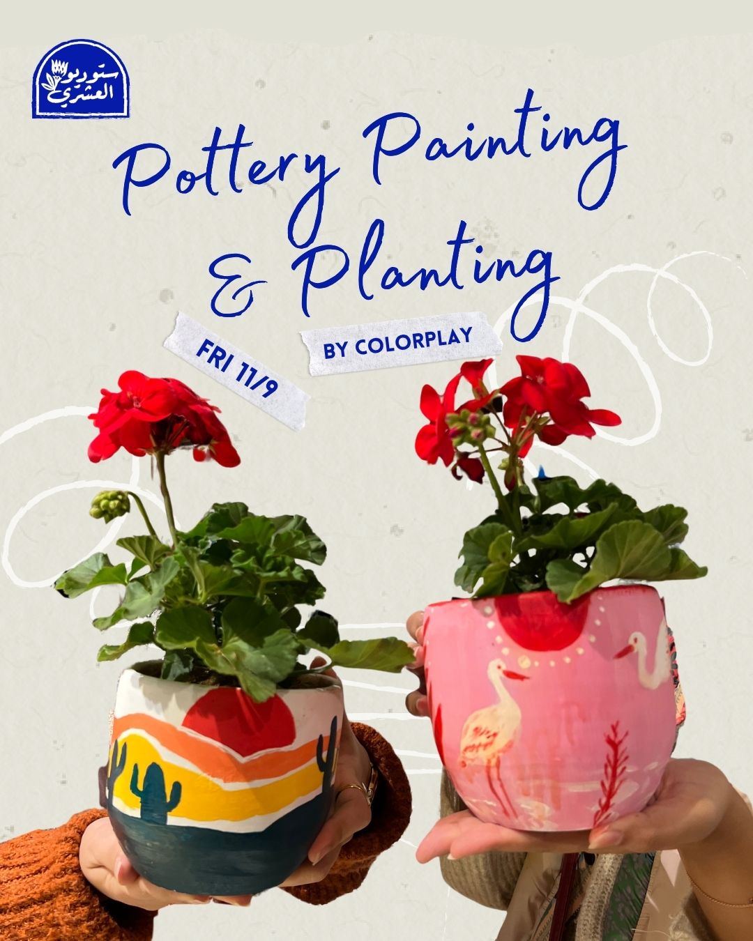 Pottery Painting & Planting  - 11/9/2026