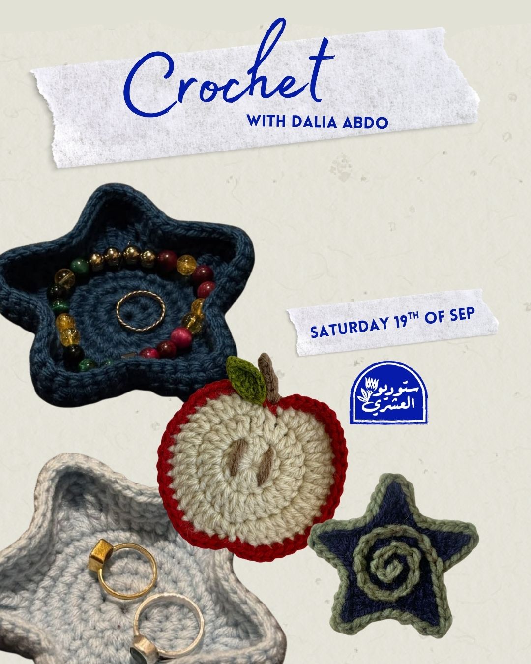 Crochet - 19/9/2026