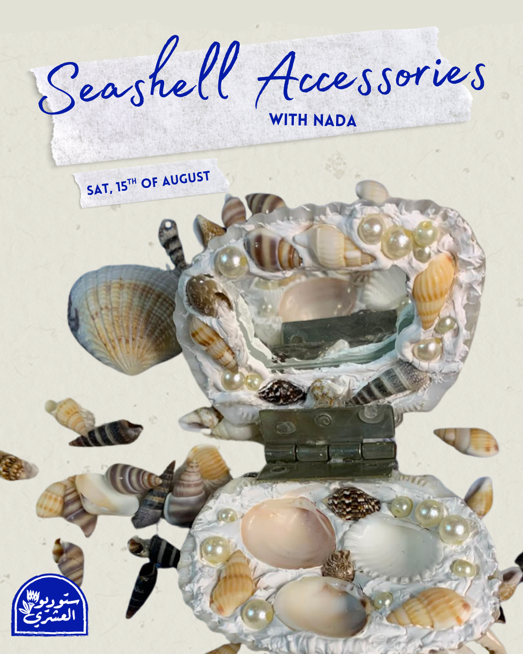 Seashell Accessories - 15/8/2026