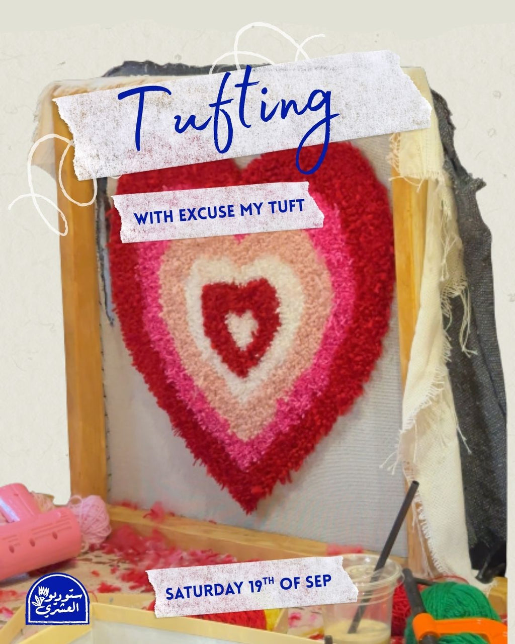 Tufting - 19/9/2026