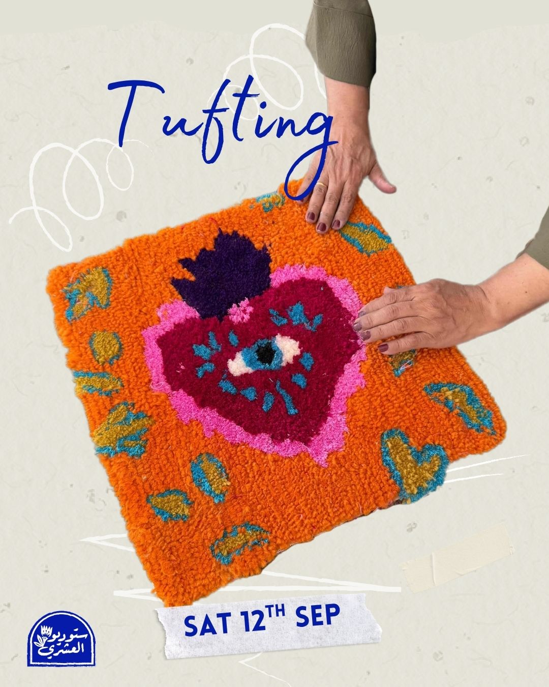 Tufting - 12/9/2026